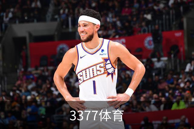 关于3377体育